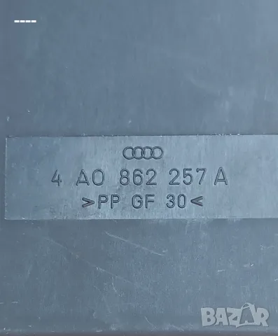 Вакуум помпа за централно закл. AUDI 80 B4 Avant, снимка 6 - Части - 55501457