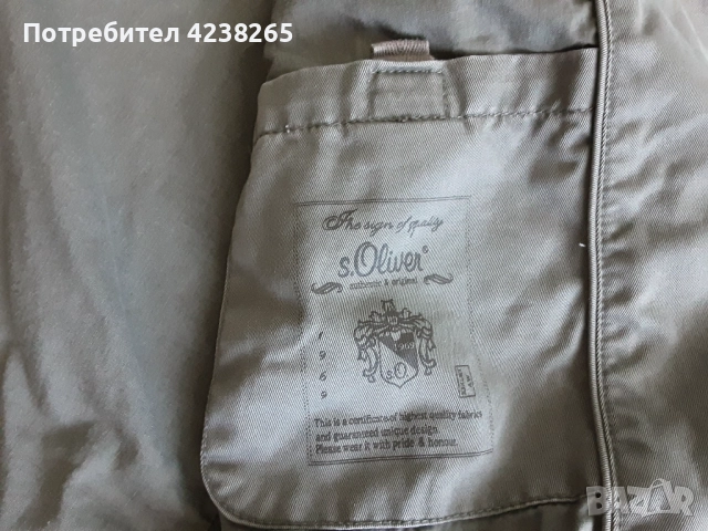 Яке "s.Oliver" каки, ново, винтидж, размер XXL, снимка 9 - Якета - 54628493