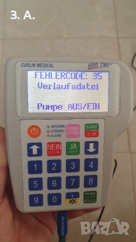 Curlin medical 6000 cms, снимка 9 - Медицинска апаратура - 54173288