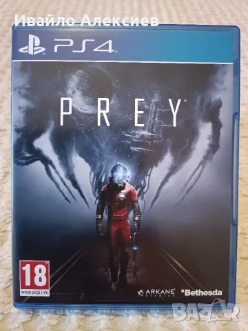 PlayStation 5 [Нови] и PlayStation 4 [Редки Издания] игри PS5 Pro PS4, снимка 16 - Игри за PlayStation - 51471870