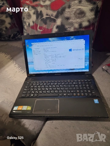 Лаптоп Lenovo G500 с процесор Intel® Pentium® 2020M , снимка 4 - Лаптопи за дома - 54405718