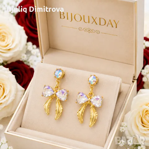 Обеци Aurora Crystal Bow