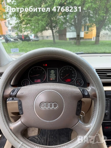 Ауди а4 б6 2002 автомат бензин, снимка 9 - Автомобили и джипове - 54981452