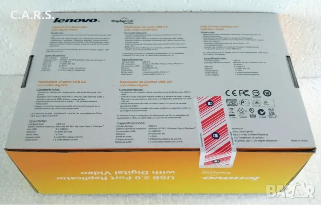 Wi-Fi Рутери Mercusys и Lenovo, снимка 7 - Рутери - 53283389
