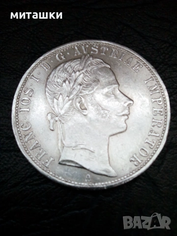1 флорин 1861 година Австроунгария сребро, снимка 2 - Нумизматика и бонистика - 54608746