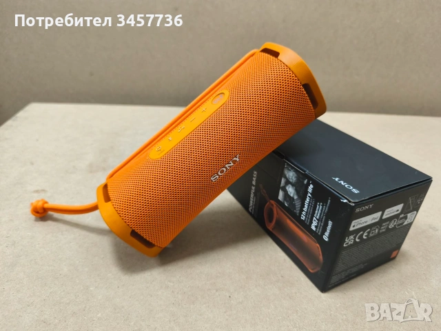Bluetooth колонка SONY SRS-ULT10D ULT FIELD 1 BLUETOOTH, БАТЕРИЯ ДО 12 ЧАСА, ОРАНЖЕВ