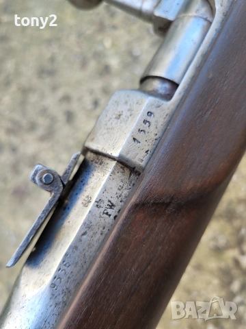 пушка Драйзе М 1841, снимка 6 - Антикварни и старинни предмети - 54136532