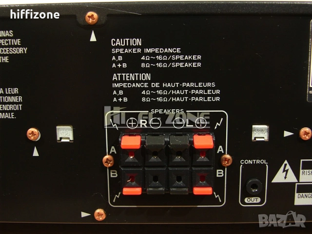 Ресивър  Pioneer sx-702rds /1, снимка 8 - Ресийвъри, усилватели, смесителни пултове - 54763108