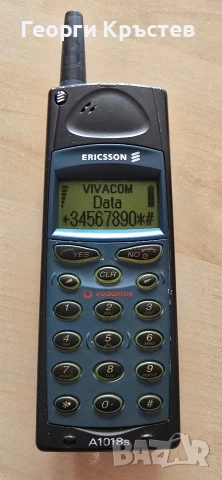Ericsson A1018s(2 бр.) - без батерии и зарядни, снимка 5 - Sony Ericsson - 54220277