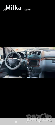 Bus Mercedes Viano, снимка 6 - Бусове и автобуси - 54422952