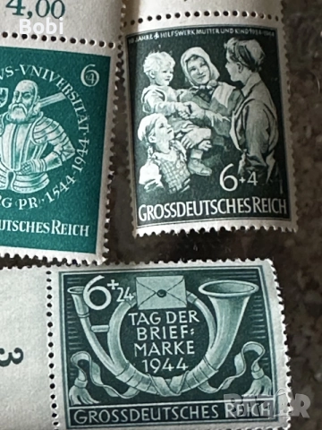 Лот пощенски марки GROSSDEUTSCHES REICH 1941-1944, снимка 6 - Филателия - 55528073