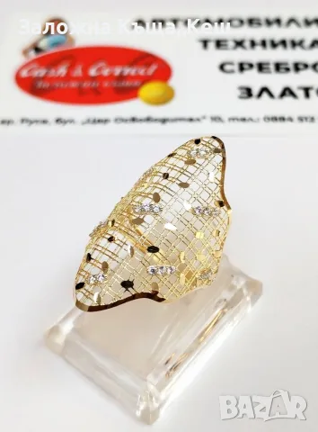 Златен дамски пръстен 14К.Тегло 2.03 гр.Размер 58.Цена 155 €.