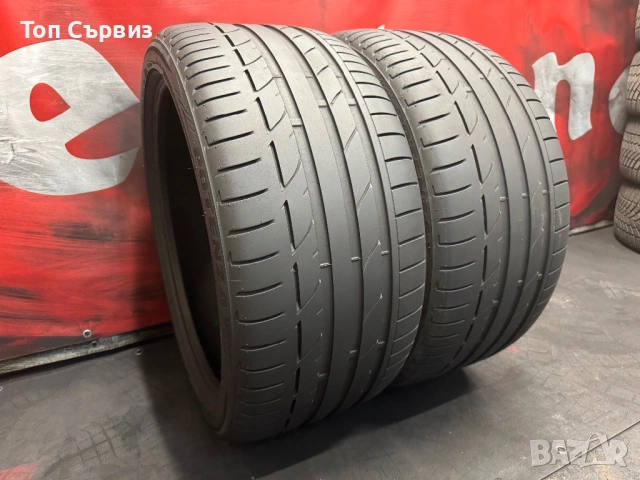 275 35 20, Летни гуми, Bridgestone PotenzaS001, 2 броя