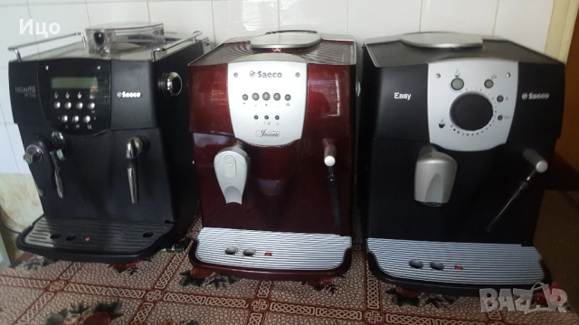 ЧАСТИ ЗА КАФЕМАШИНИ САЕКО , снимка 7 - Кафемашини - 54332462