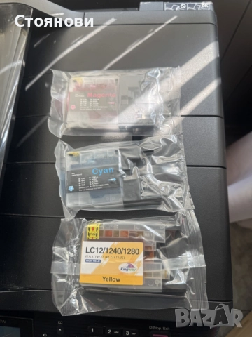 ПРИНТЕР мултифинкционално
устройство Brother MFC-J6510DW, АЗ печат и сканиране,AirPrint, WIFI, снимка 11 - Принтери, копири, скенери - 55596818
