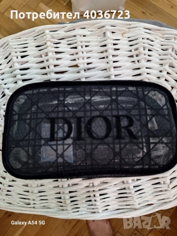 Дамски несесер "Christian Dior", снимка 8 - Чанти - 55223797
