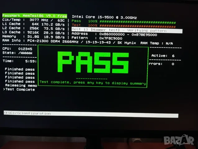 Комплект  DDR4 32Gb (2 x 16Gb) 2666MHz Hynix, снимка 5 - RAM памет - 55428948
