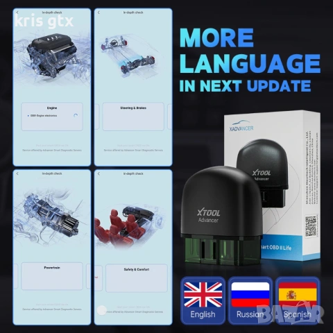 XTOOL AD20 Pro OBD2 Scanner Wireless Full System Car Diagnostic Tool, снимка 2 - Аксесоари и консумативи - 54896084