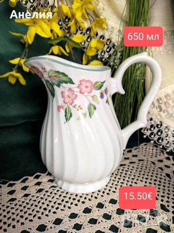 Англия Victorian Rose", снимка 3 - Чинии - 54576684