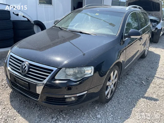 Volkswagen Passat 6 GT 3.2 V6 DSG 4Motion 2007 .На Части., снимка 2 - Части - 55310175