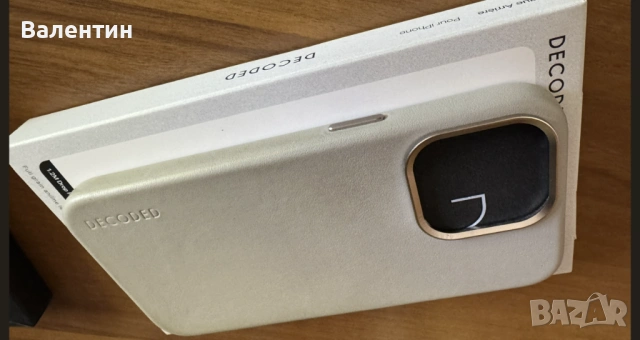 Кожен калъф Decoded Iphone 15 Pro Max в перфектно състояние