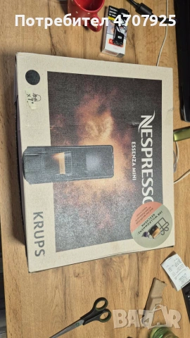 Кафемашина NESPRESSO MINI