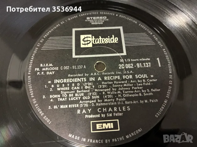 Ray Charles - Ingredients in a recipe for soul, снимка 4 - Грамофонни плочи - 55407457