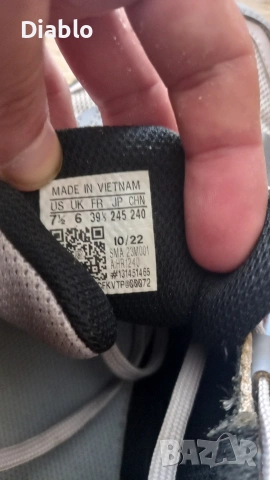 маратонки adidas terrex, снимка 6 - Маратонки - 54530848