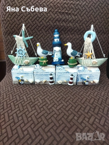 Дървени кутии и фигури с морска тематика !