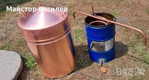 казани за ракия нови 