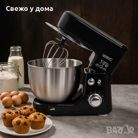 Планетарен кухненски миксер Royalty Line с 1 година гаранция - 1000 W, снимка 4 - Миксери - 54051643