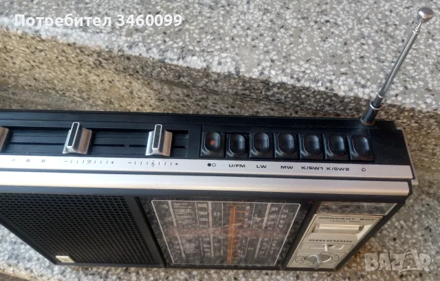 Радио GRUNDIG CONCERT BOY LUXUS 1500, снимка 2 - Радиокасетофони, транзистори - 55628791