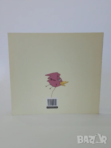 Безкрило хвърчило, снимка 2 - Детски книжки - 54493674