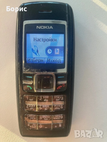 Nokia 1600, отличен, снимка 9 - Nokia - 54730322