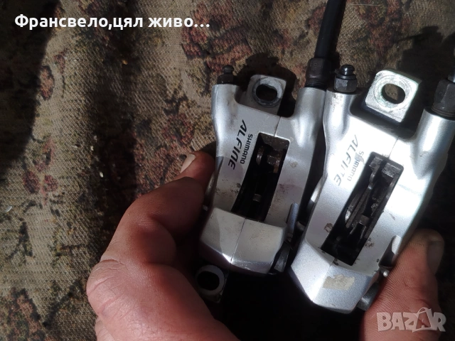 Хидравлични спирачки за велосипед колело Shimano alfine дължина 85/160, снимка 2 - Части за велосипеди - 50000492