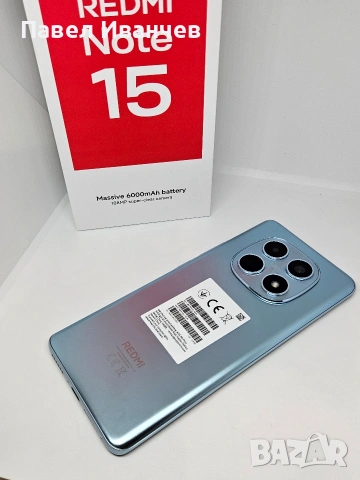 Гаранция Xiaomi Redmi Note 15 128GB / 6GB RAM, снимка 7 - Xiaomi - 54889524