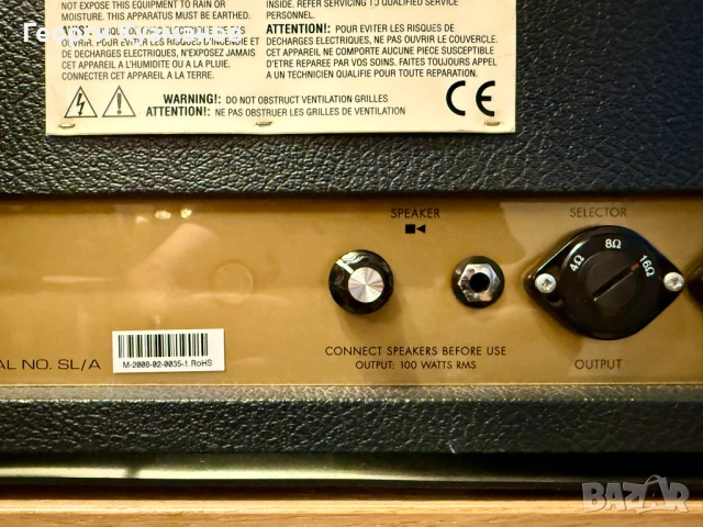 Marshall 1959HW - Modified to JMP 2203 Master Volume, Dagnall, снимка 7 - Китари - 54010168