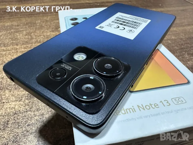 Xiaomi Redmi Note 13 5G – 256GB / 8GB RAM