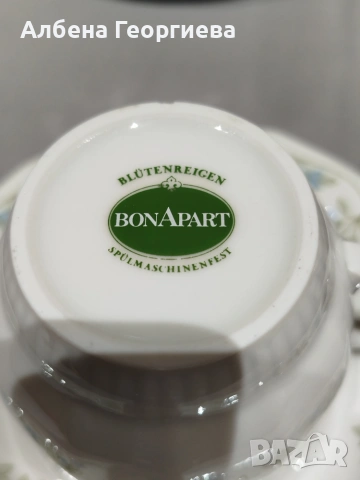 Фин порцеланов сервиз за кафе BLUTENREIGEN BONAPART, снимка 3 - Сервизи - 55154848