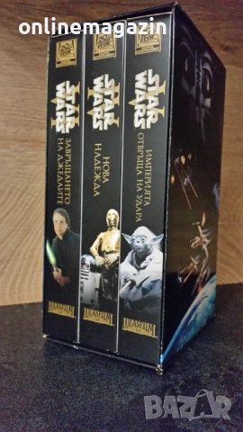 Видеокасети " STAR WARS ТРИЛОГИЯ " БГ СУБТИТРИ  VHS , снимка 3 - Други жанрове - 54693626