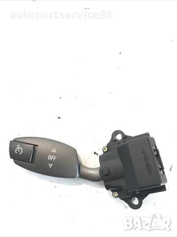 Превключвател за круиз контрол за BMW E65 740D (2004) 6911521