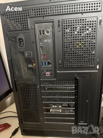 геймърски компютър MSI MPG Z490 Gaming Plus 1200 и Intel Core i5-10400F, снимка 4 - RAM памет - 39397144