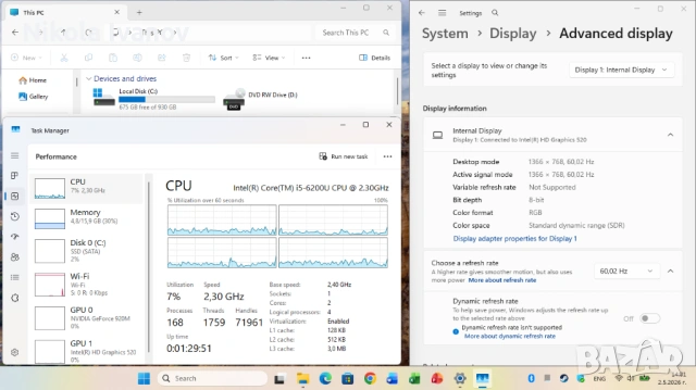Лаптоп Acer Aspire 15.6" E5-574G |Intel i5 6200U 4x2.80 Ghz|16GB RAM|GTX 920M 2GB|1TB SSD|Win 11|DVD, снимка 9 - Лаптопи за дома - 54390776