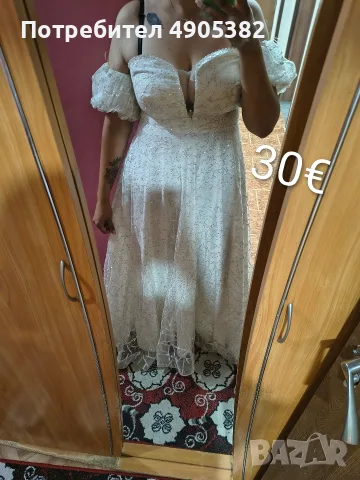 Официални Рокли , снимка 2 - Рокли - 55505405
