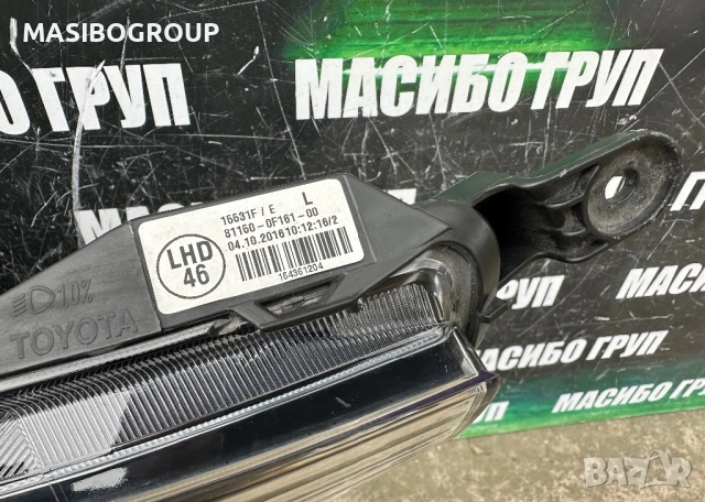 Фар ляв фарове за Тойота Версо Toyota Verso фейс, снимка 8 - Части - 54508613