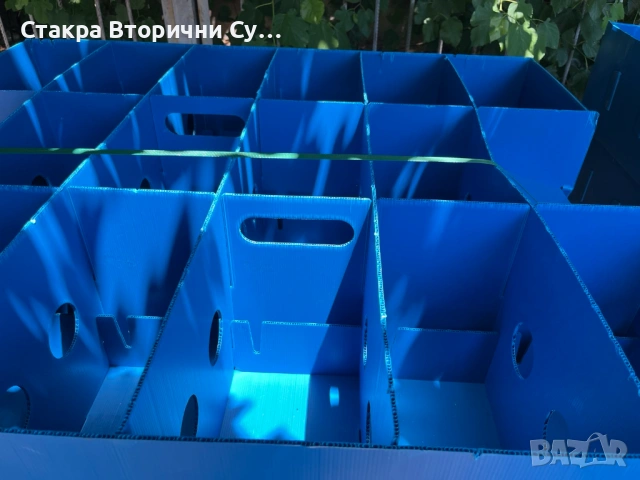Пластмасови каси, снимка 2 - Други стоки за дома - 54849118