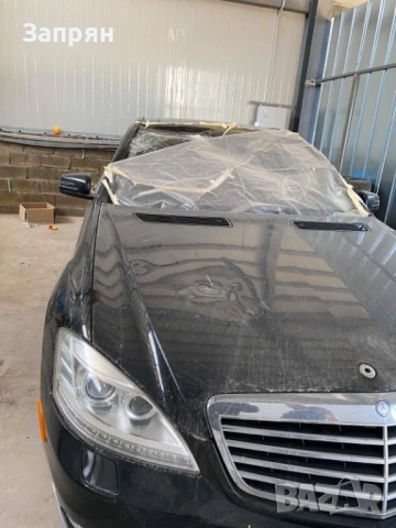 Mercedes S550 Long М278 на части , снимка 2 - Автомобили и джипове - 54586874