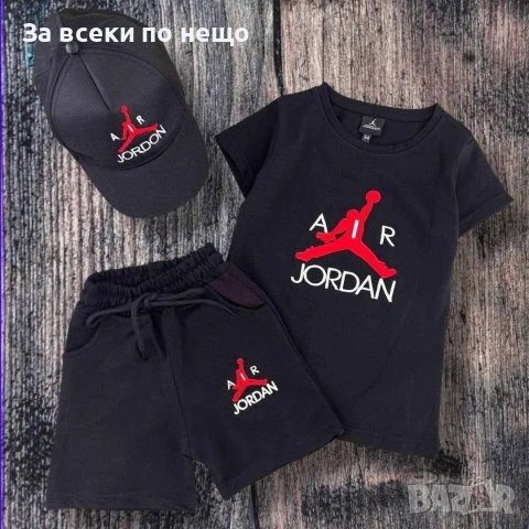 Nike Jordan Детски Къс Летен Комплект С Шапка Найк - Различни Цветове Kод B481