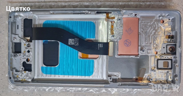 Samsung Galaxy S21 Ultra 5G / SM-G998 LCD Дисплей OLED, снимка 2 - Резервни части за телефони - 54822279