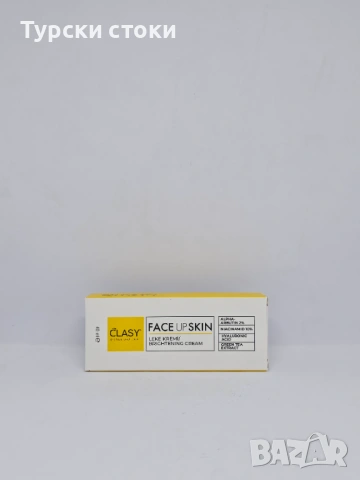 CLASY – Изсветляващ крем против петна 40 мл